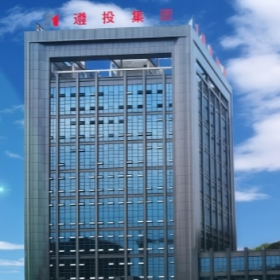 貴州遵義市遵投集團(tuán)防滑施工