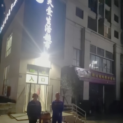 貴州遵義市天壹生活超市地面防滑