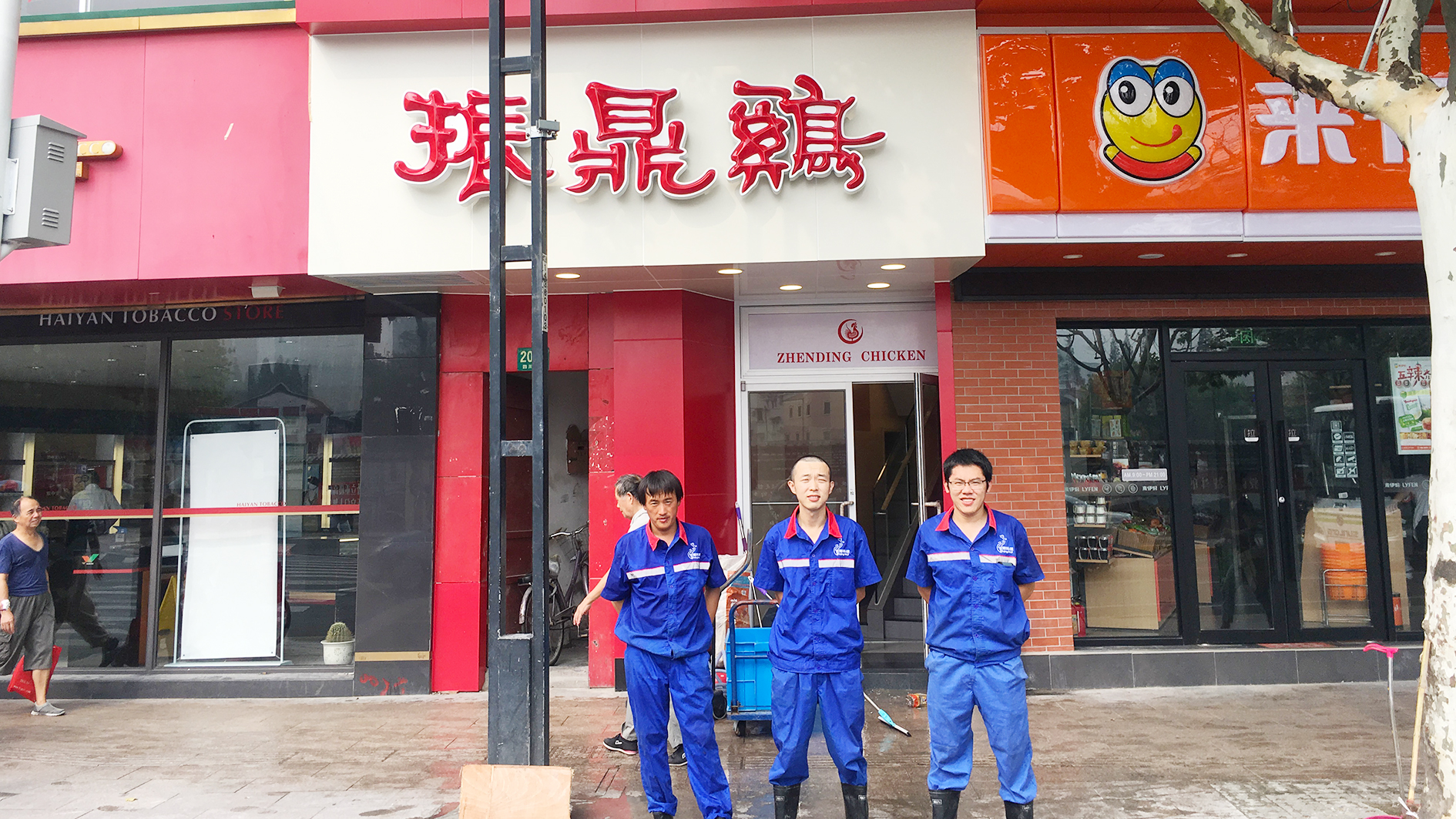 021 世卿成功獲上海老字號(hào)振鼎雞與泰煌雞120余家門店的地面防滑項(xiàng)目